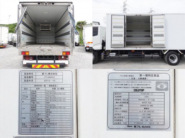 UDトラックス（日産） コンドル 増トン 冷蔵冷凍バン QKG-PK39CH(85809) 10枚目