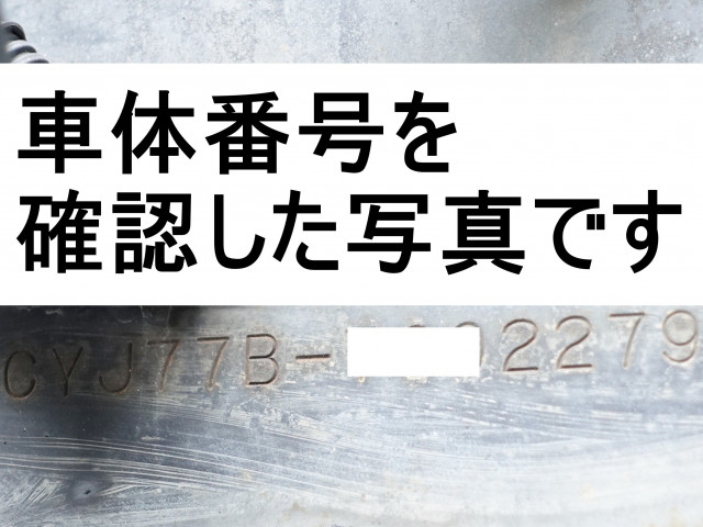 いすゞ ギガ 大型 ウィング QPG-CYJ77B(109438) 18枚目
