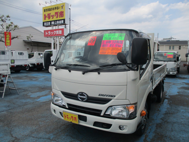 Hino dutro Small Flat body TKG-XZU605M(62453) 1枚目