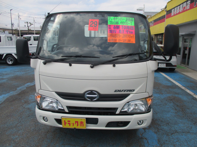 Hino dutro Small Flat body TKG-XZU605M(62453) 7枚目