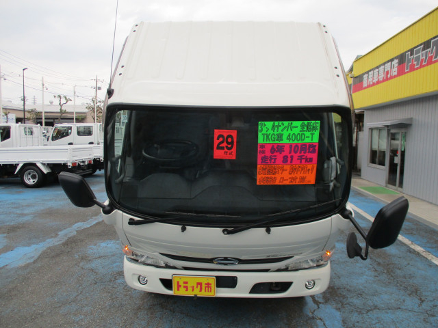 Hino dutro Small Flat body TKG-XZU605M(62453) 13枚目