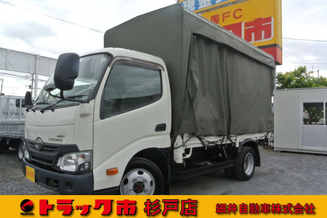 - toyoace Small Flat body TKG-XZU685(62565) 1枚目