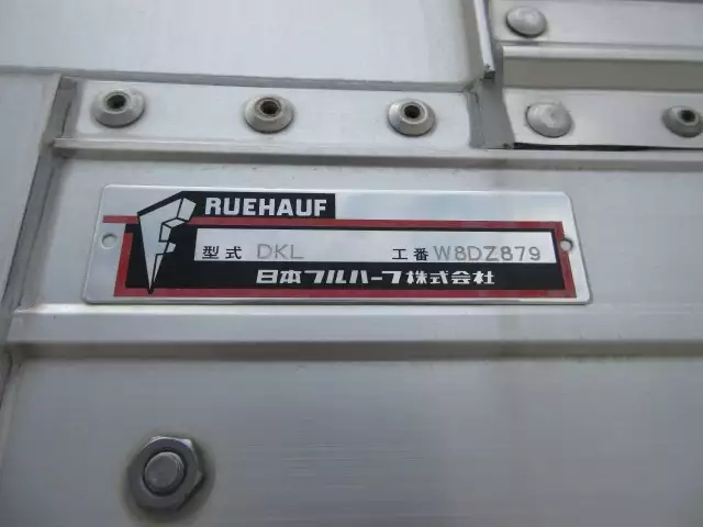 日産自動車 クオン 小型 アルミウィング 2PG-CG5CA(62817) 24枚目