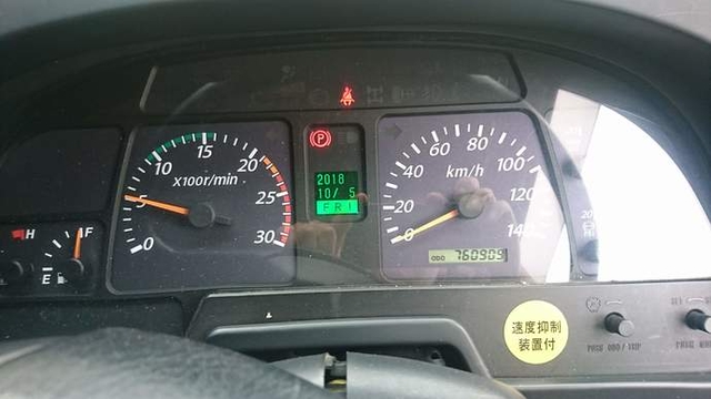 いすゞ エルフ 大型 トラクタ PJ-EXD52D6(2177) 15枚目