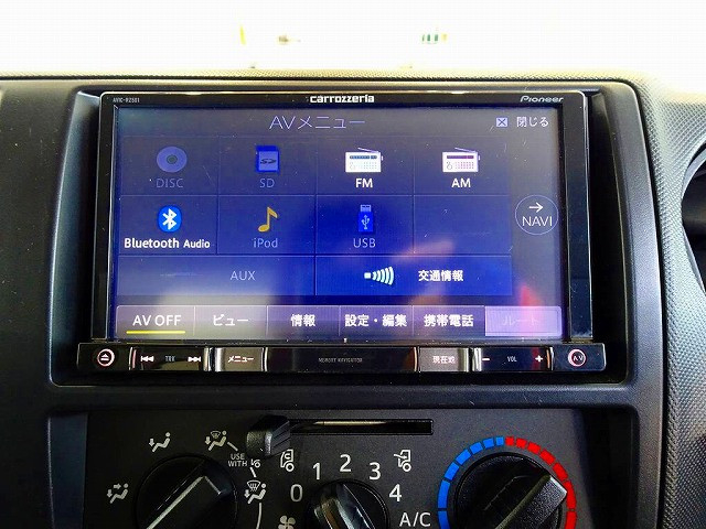 日野 デュトロ 小型 冷蔵冷凍バン TPG-XZU710M(111656) 16枚目