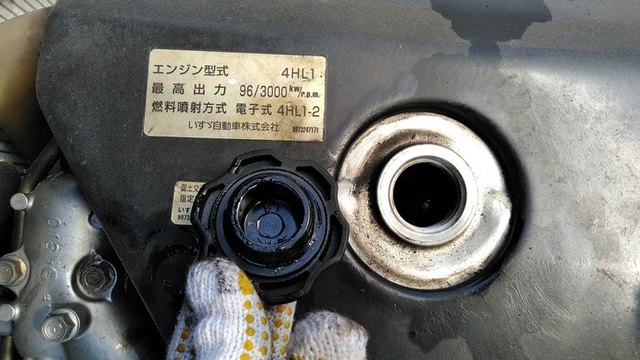 いすゞ エルフ 小型 バン KR-NKR81GN(3705) 29枚目