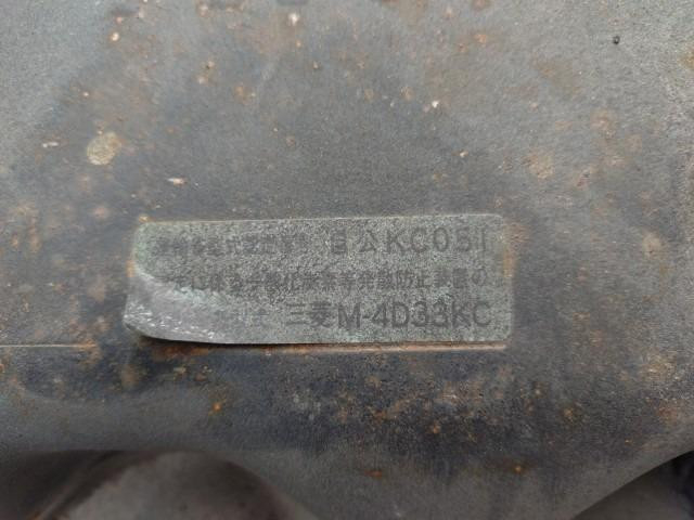 三菱ふそう キャンター 小型 土砂ダンプ KC-FE517BD(111464) 40枚目