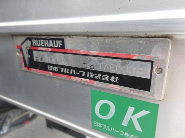 トヨタ トヨエース 小型 バン BDG-XZU404(11638) 20枚目