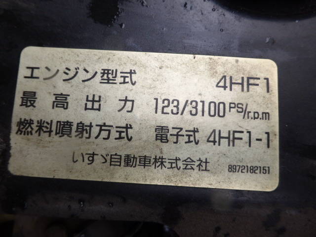 いすゞ エルフ 小型 バン KK-NKR66LAV(2894) 31枚目