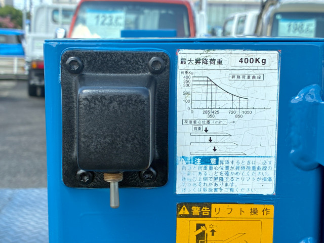 トヨタ タウンエース 小型 平ボディ GK-KM70(111514) 13枚目