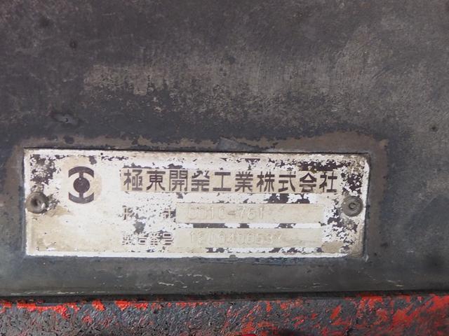 いすゞ ギガ 大型 土砂ダンプ *********(108754) 63枚目