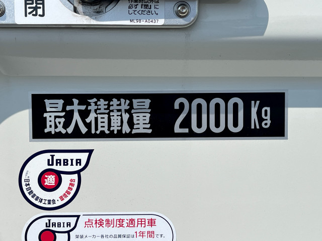 Mazda titan Small Flat body 2TG-LKR88AF(106619) 16枚目