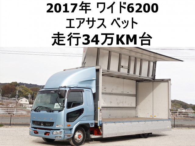 三菱ふそう ファイター 中型 ウィング TKG-FK64F(100850) 1枚目