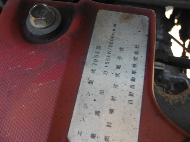 日野 レンジャー 中型 ウィング TKG-FD9JPAA(26708) 15枚目
