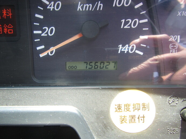 いすゞ ギガ 大型 粉粒体運搬車 PDG-CXZ77V8(9669) 47枚目