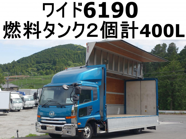 UDトラックス（日産） コンドル 中型 アルミウィング TKG-MK38L(63700) 1枚目