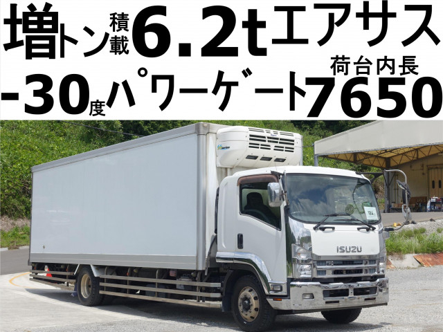 Isuzu forward 6studs large Freezer box_body QKG-FTR34T2(63849) 1枚目