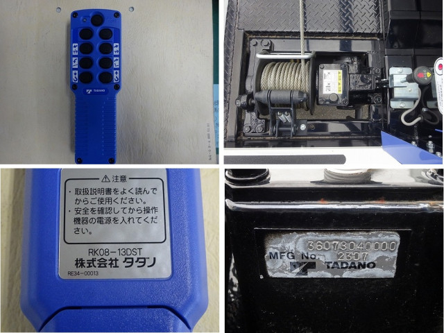 三菱ふそう ファイター 中型 キャリアカー 2RG-FK62F(107818) 21枚目
