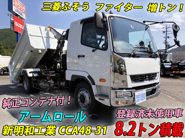 Mitsubishi Fuso fighter 6studs large Arm roll trucks  2KG-FK62FZ(63863) 5枚目