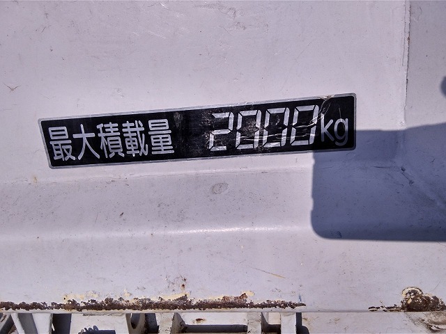 日野 デュトロ 小型 ローダーダンプ PB-XZU301X(10974) 28枚目