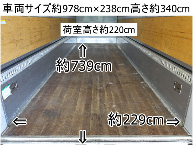 三菱ふそう キャンター 増トン アルミウィング QKG-FK65FZ(64193) 3枚目