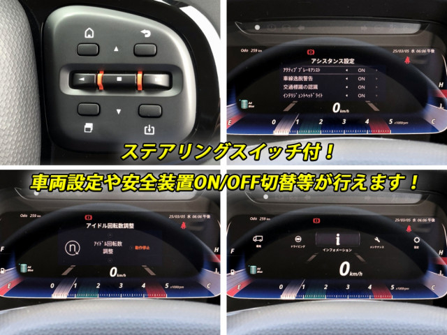 Mitsubishi Fuso canter Small Double cab 2RG-FBA20(88109) 36枚目