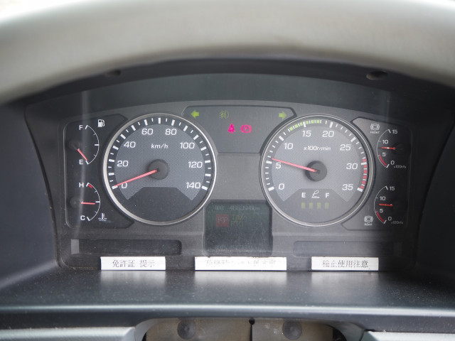 三菱ふそう ファイター 増トン コンテナ専用車 LKG-FK72FZ(110628) 46枚目