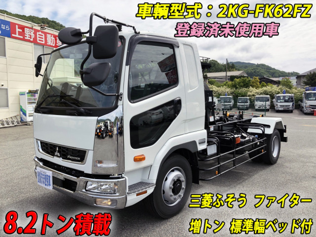 Mitsubishi Fuso fighter 6studs large Arm roll trucks  2KG-FK62FZ(64744) 1枚目