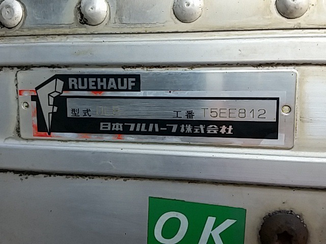 UDトラックス（日産） コンドル 中型 バン PB-MK36A(8080) 67枚目