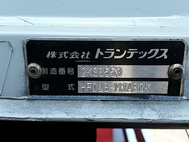 日野 レンジャー 中型 ウィング BDG-FD8JLWA(9326) 45枚目