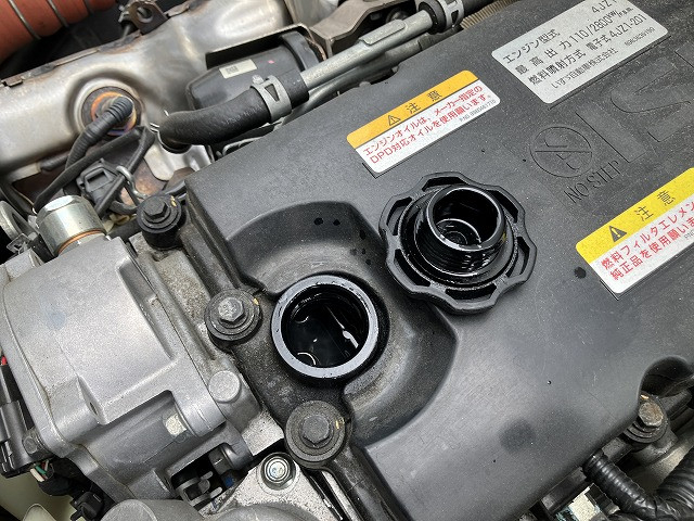 いすゞ エルフ 小型 冷蔵冷凍バン 2RG-NLR88AN(112442) 47枚目