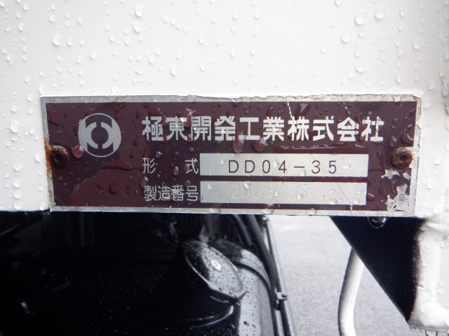 日野 レンジャー 中型 土砂ダンプ 2KG-FC2ABA(109908) 19枚目
