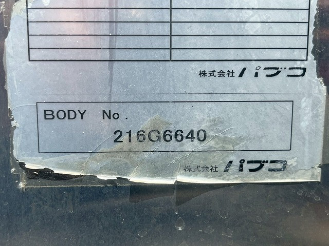いすゞ エルフ 小型 バン TKG-NLR85N(110425) 16枚目