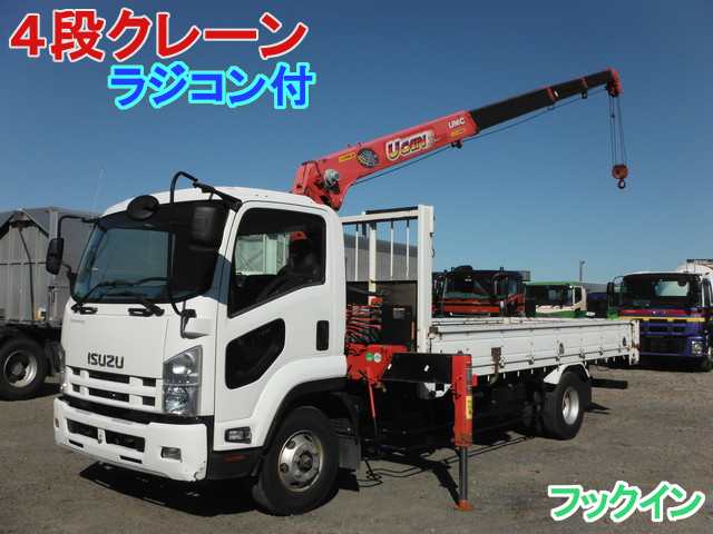 いすゞ フォワード 小型 平ボディ（クレーン付） TKG-FRR90S1(5856) 1枚目