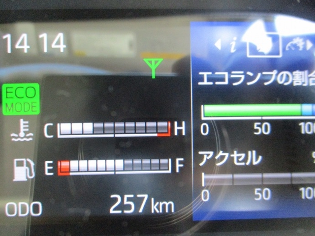 日野 デュトロ 小型 Wキャブ 2RG-XZU605M(9554) 11枚目