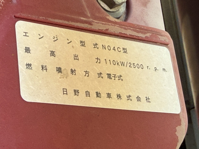 トヨタ ダイナ 小型 バン TPG-XZU712(110071) 8枚目