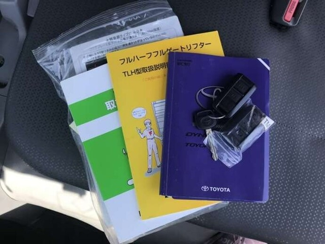 トヨタ トヨエース 小型 バン TKG-XZU710(8635) 20枚目