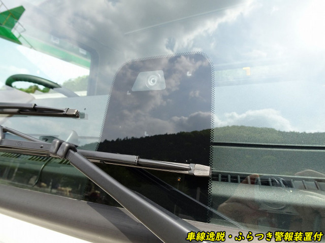 日野 レンジャー 増トン コンテナ専用車 2KG-FE2ACA(112390) 45枚目