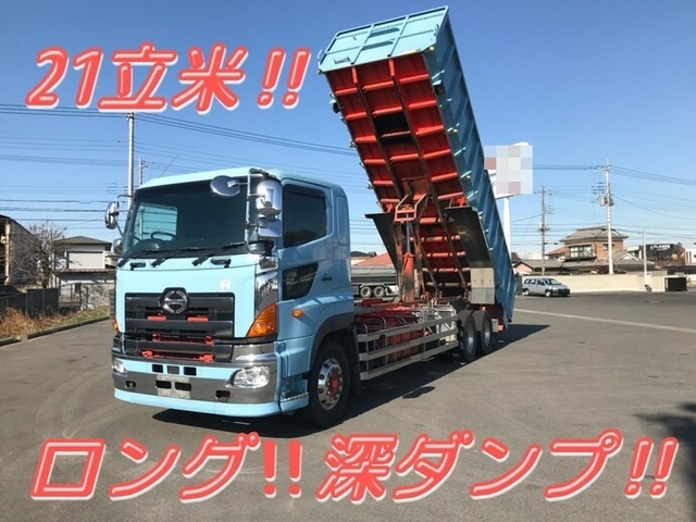 日野 プロフィア 大型 深ダンプ（土砂禁） QPG-FS1EWEA(7825) 1枚目