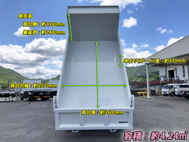 三菱ふそう ファイター 増トン 土砂ダンプ 2KG-FK62FZ(65476) 8枚目