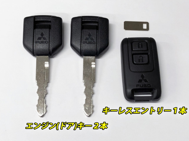 三菱ふそう ファイター 増トン 土砂ダンプ 2KG-FK62FZ(65476) 42枚目