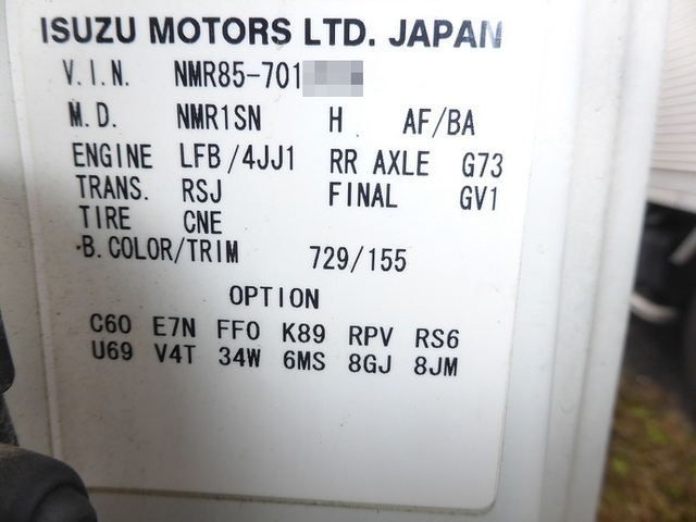 いすゞ エルフ 小型 平ボディ BKG-NMR85AR(2428) 34枚目