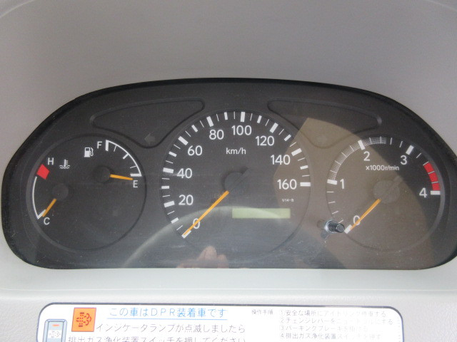 トヨタ ダイナ 小型 バン BDG-XZU508V(109087) 18枚目