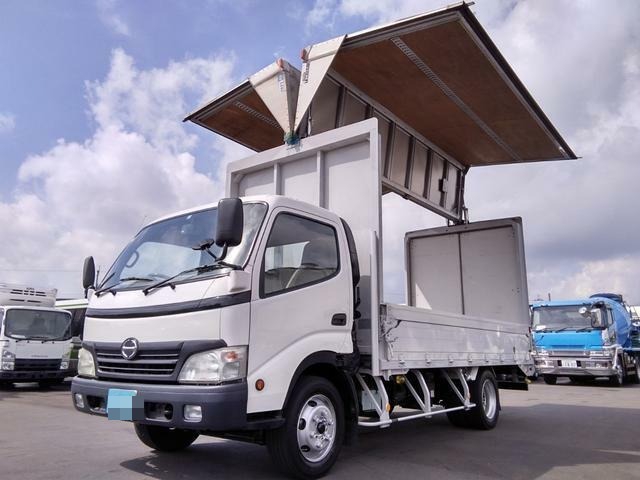 日野 デュトロ 小型 ウィング BDG-XZU414M(9091) 10枚目