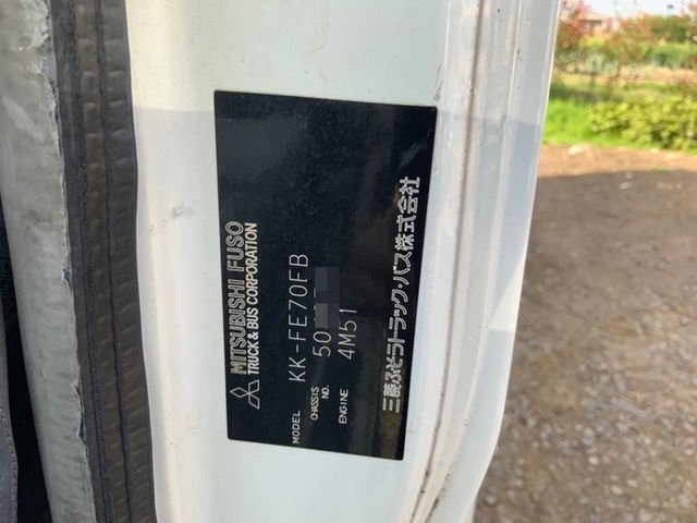 三菱ふそう キャンター 小型 バン KK-FE70EB(3417) 23枚目
