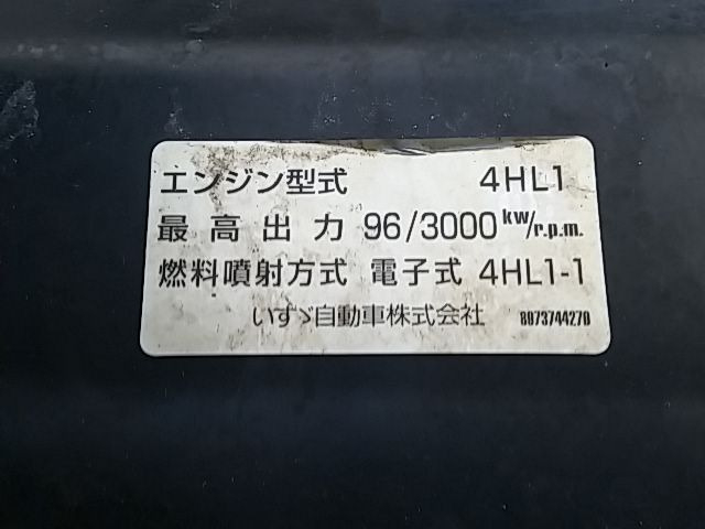 いすゞ エルフ 小型 バン PB-NKR81AN(12293) 10枚目
