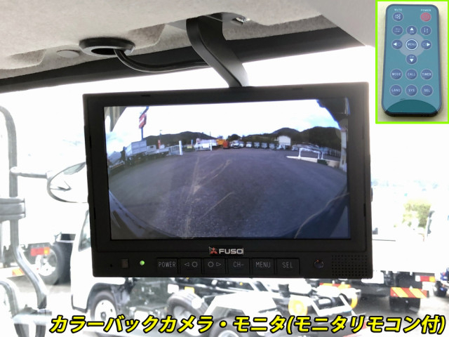 三菱ふそう ファイター 中型 土砂ダンプ 2KG-FK72F(101272) 43枚目