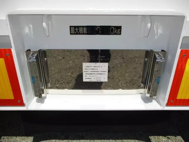 950登録】トレーラーけん引の登録とは？ 詳細を解説 - 自動車