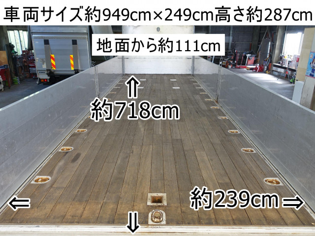 日野 レンジャー 増トン 平ボディ QKG-FE7JPAA(66436) 3枚目