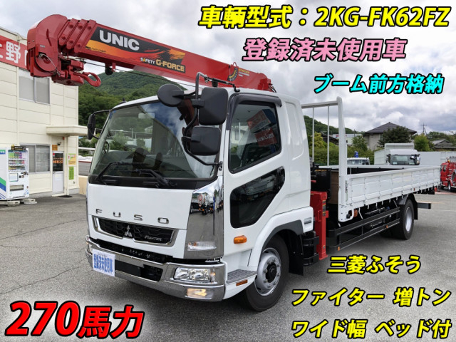 Mitsubishi Fuso fighter 6studs large Crane equipped trucks 2KG-FK62FZ(66443) 1枚目